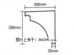 产品分解图型 - 檐口线，型号：SX311-YK-2，规格：300x330mm(2) - 大庆三象EPS建材 dq.sx311.cc