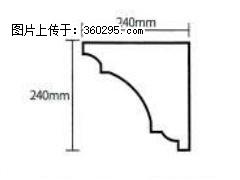 产品分解图型 - 檐口线，型号：SX311-YK-6，规格：240x240mm(6) - 大庆三象EPS建材 dq.sx311.cc