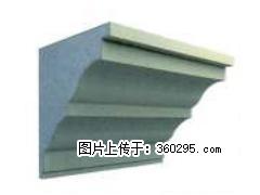 产品三维图型 - 檐口线，型号：SX311-YK-4，规格：410x450mm(4) - 大庆三象EPS建材 dq.sx311.cc