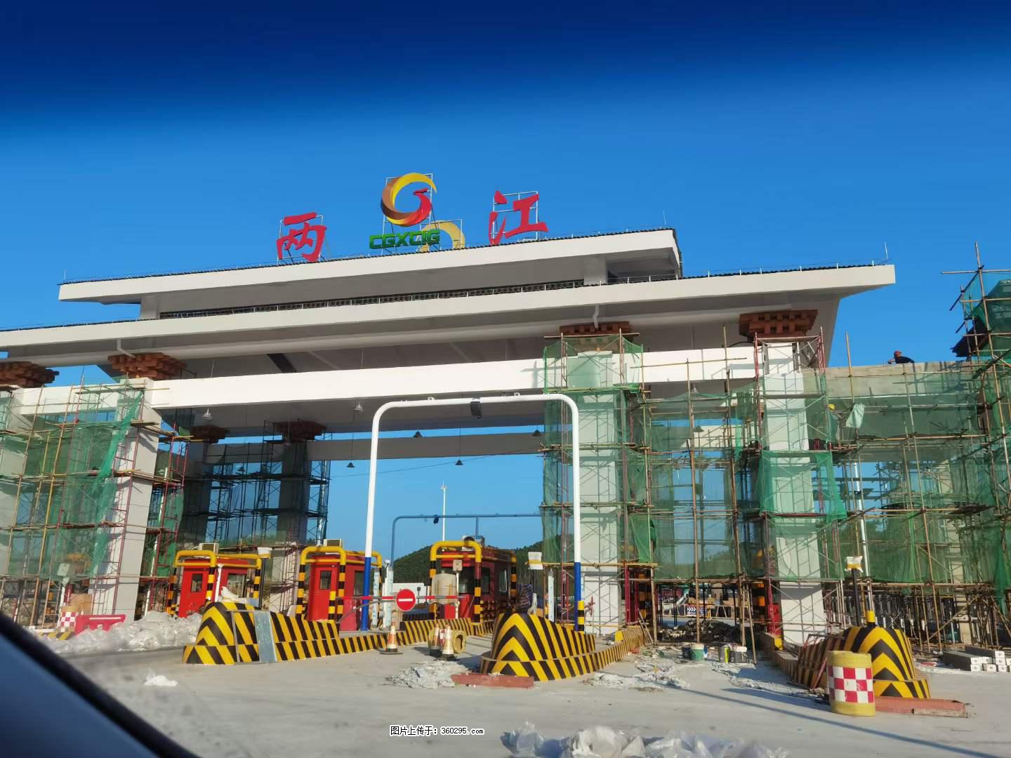 铝单板外装工程(25) - 大庆三象EPS建材 dq.sx311.cc